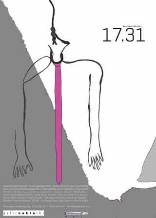 17.31