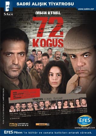 72. Koğuş