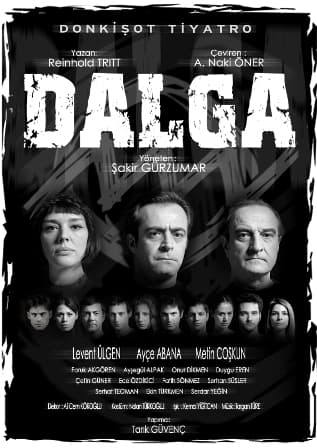 Dalga