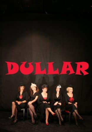 Dullar