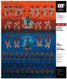 Kerbela